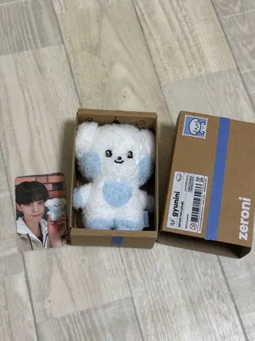 zerobaseone 제로니 규리니 트레이딩 카드 포함