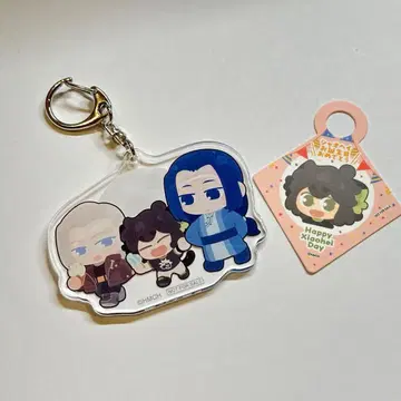 라오로전기 아크릴 키링 드링크 특전 스트로우 택