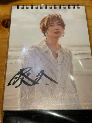 코마키네 아오타 탁상 달력 2026 친필 사인 브로마이드 포함