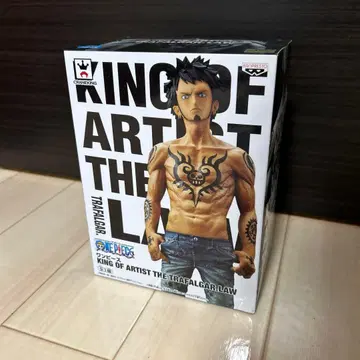 트라팔가 로 피규어