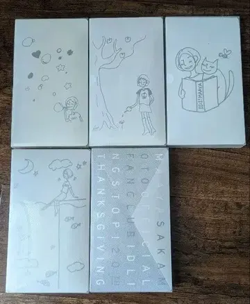 사카모토 마아야 뉴스레터 세트 0호 ~ 최신호 부속 DVD 계속 혜택