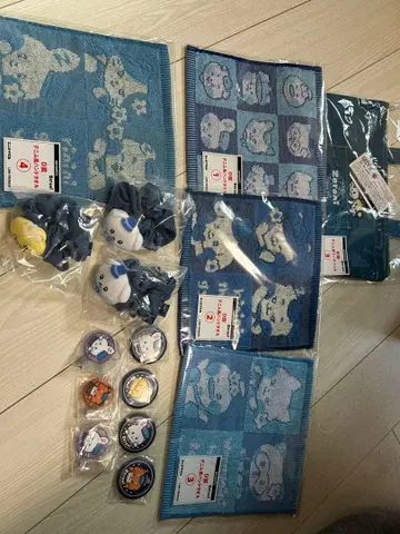 에니마이 복권 zeroni