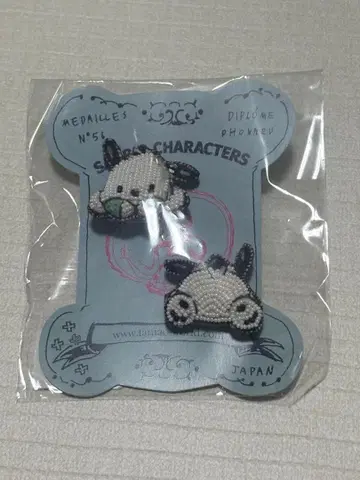 자수 브로치 포차코