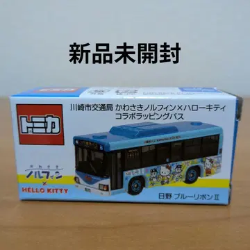 토미카 가와사키시 교통국 가와사키 노르핀 x 헬로키티 콜라보 랩핑 버스
