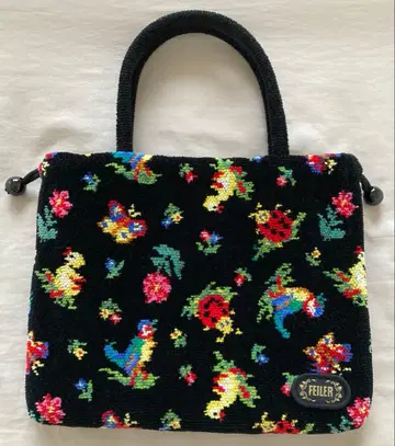 페이러 하이디 손잡이 복조리