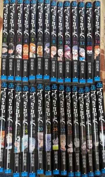 주술회전 전권 세트 1~29권