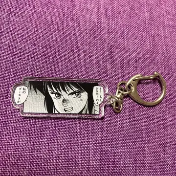시로 마사무네의 세계전 아크릴 키링