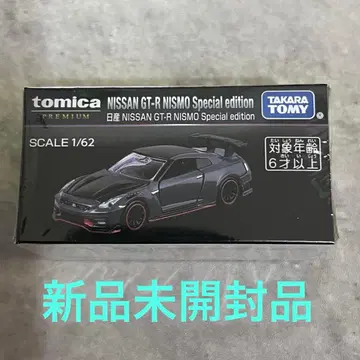 재팬 모빌리티 쇼 토미카 프리미엄 NISSAN GT-R NISMO