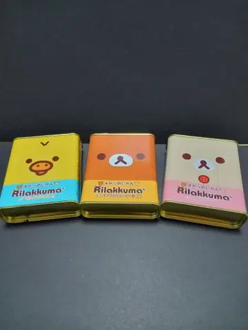 리락쿠마 빈 통 3세트