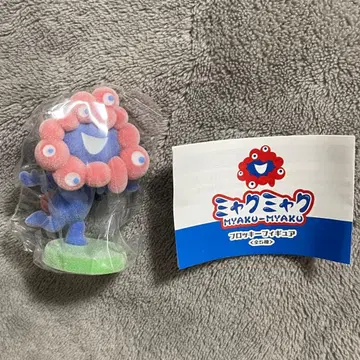 미야쿠미야쿠 플로키 피규어 밸런스 포즈