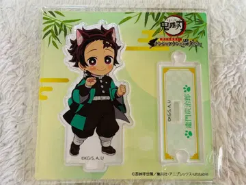 귀멸의 칼날 난자타운 아크릴 스탠드 카마도 탄지로