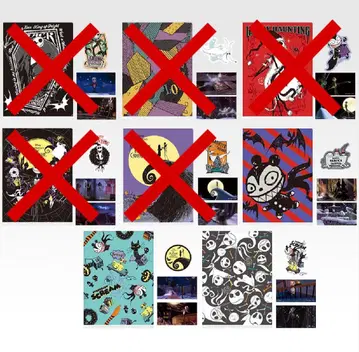 나이트메어 비포 크리스마스 클리어 파일