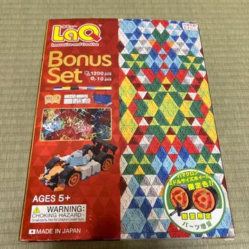 LaQ 보너스 세트 1200 피스