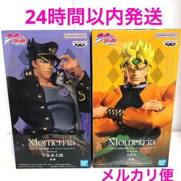 죠죠의 기묘한 모험 Mometria DIO & 쿠죠 죠타로 2세트