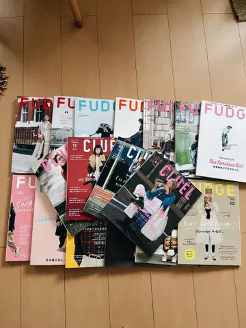 FUDGE & CLUEL 잡지 17권 세트 2016-2021