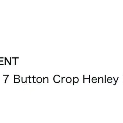 8번째 상품 이미지