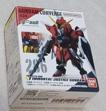 GUNDAM CONVERGE #24 286 SELECTION 반다이