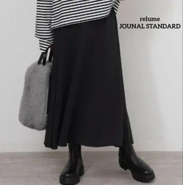 relume 저널 스탠다드 CT 종이상자 트라페즈 스커트 블랙