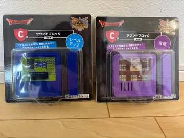 드래곤 퀘스트 드래곤 퀘스트 복권 가게 C상 총 2종 여관 레벨업