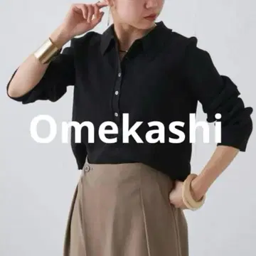 Omekashi 라이트 리브 니트 폴로 블랙