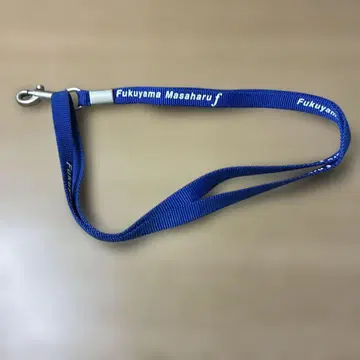 Fukuyama Masaharu 리드 파랑