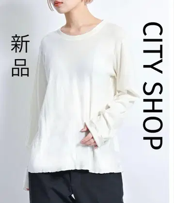 FLUFFY U넥 롱 티셔츠 새상품 CITY SHOP 완판