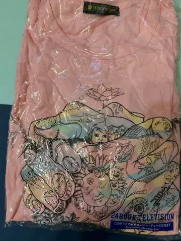 24시간 차리티 T셔츠