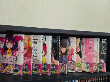 즉시 구매 최애의 아이 1~11권 세트 코믹스