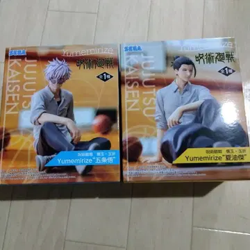 주술회전 고죠 사토루 & 게토 스구루 피규어 2점 세트