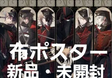 종원의 빌슈 천 포스터