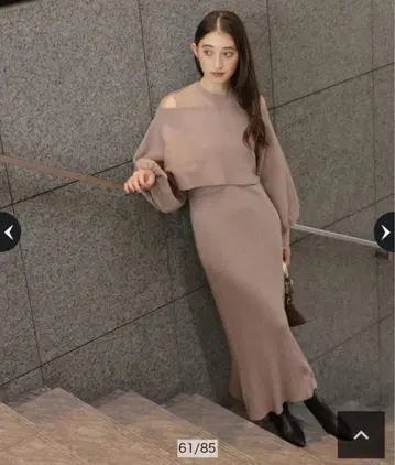 Rirandture 4WAY 케이블 원피스 SET