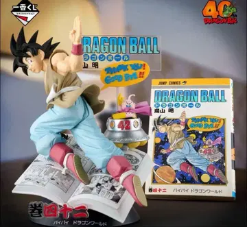 드래곤볼 40주년 제일복권 B상 42권 마인 베지터 그란디스타