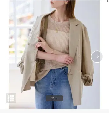 린넨 코튼 더블 브레스트 자켓 베이지 프리