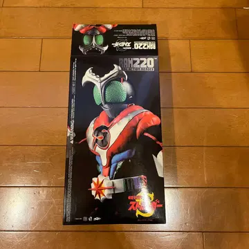 RAH220 가면라이더 스트롱거 충전 업 버전