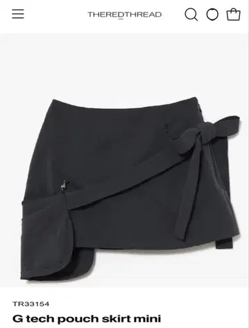 G tech pouch skirt mini