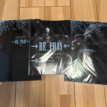 하뉴 유즈루 RE PRAY