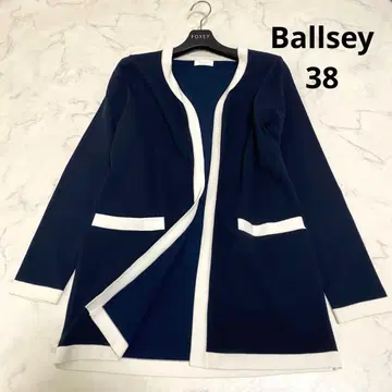 보르지 투모로우랜드 얇은 소재 바이컬러 가디건 겉옷 38 새상품급