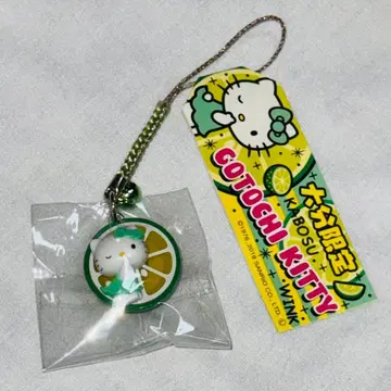 지역 한정 오이타 헬로키티 카보스 족쇄 스트랩