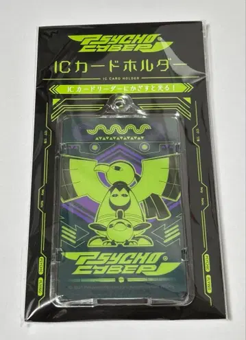 IC 카드 홀더 PSYCHO CYBER 네이티 네이티오 포켓몬