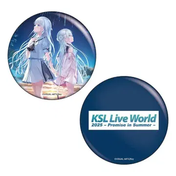 KSL Live World 2025 캔뱃지 세트