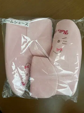 산리오 뽑기 헬로키티 2 룸슈즈