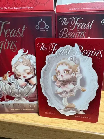 SKULLPANDA The Feast Begins