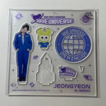 642. TWICE 정연 아크릴 스탠드