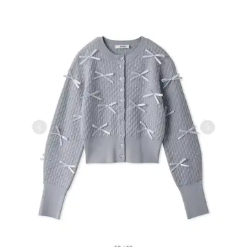 [ 24시간 이내 발송 ] 리본 모티브 가디건