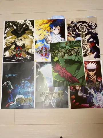 주술회전 제일복권 비주얼 포스터 7종 묶음 판매