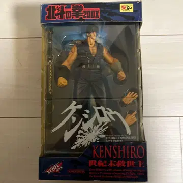 북두의 권 200X 켄시로 피규어
