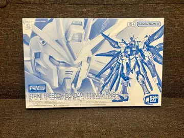 RG 스트라이크 프리덤 건담 (티타늄 피니쉬) 미사용 새상품