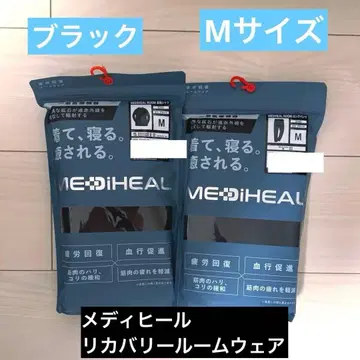 [ 새상품 ] 워크맨 메디힐 리커버리 룸웨어 상하의 셋업 M 블랙