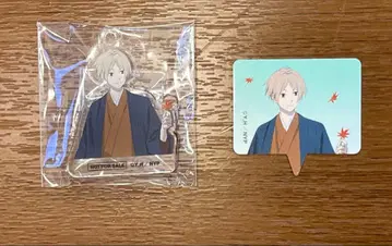 나츠메 우인장 콜라보 카페 수베니어 키링 나츠메 타카시 단풍놀이 택