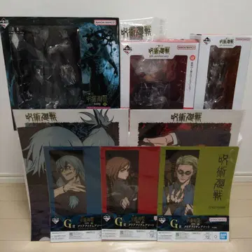 [ 시부야 사변 피규어 모음 세트 + 증정품 포함 ] 제일복권 주술회전